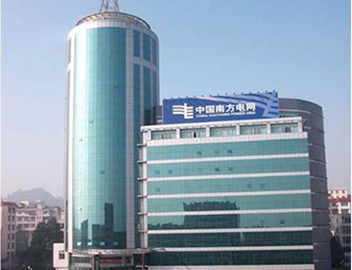 邳州南方电网