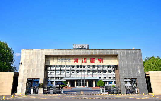邳州河北唐山钢铁集团